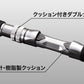 22 MIYOSHI 舳(ミヨシ) 40-300 【大型商品】