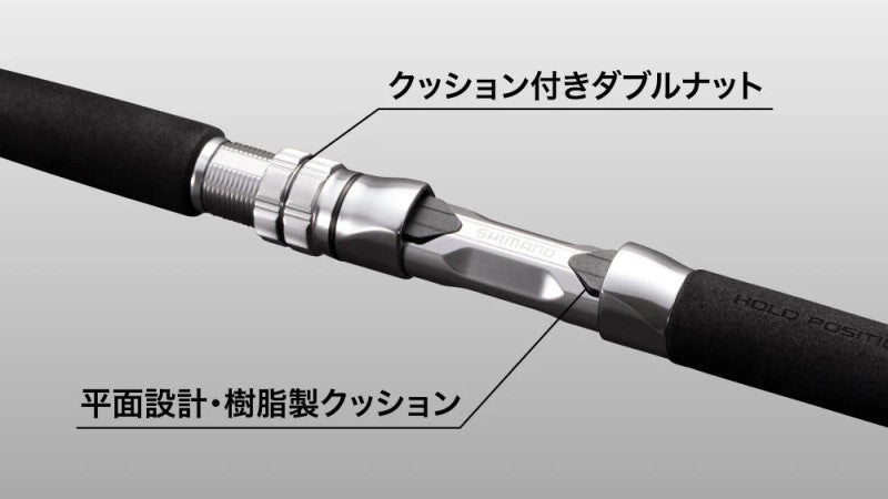 22 MIYOSHI 舳(ミヨシ) 40-300 【大型商品】