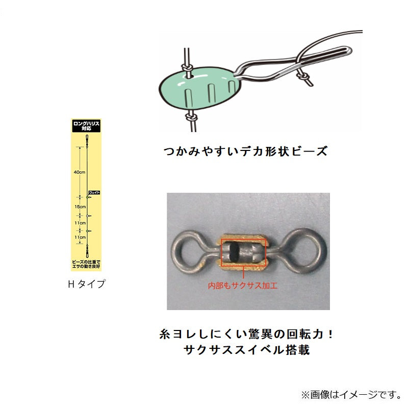 快適カワハギウエイト幹糸仕掛けSSデカ スタンダード ロング対応 3本3号