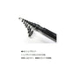 クロスビート SW 766TML