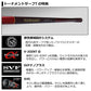 トーナメントサーフ T 25号-425・R