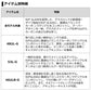 シルバークリーク グラス プログレッシブ 48UL-G