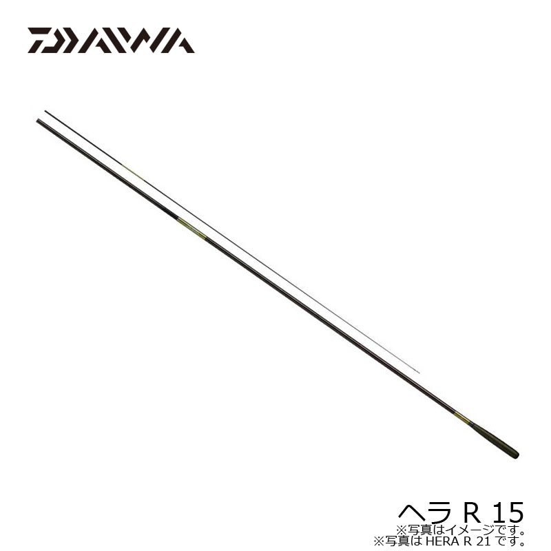 ダイワ 淡水竿 HERA(ヘラ) R 15 ヘラ R 15 – つり具のBunBun.com