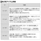 ヘラ R 16
