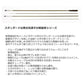 ●ダイワ条件特価 ヘラ V 15