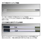 ヘラ V 19.5