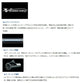 銀影競技スペシャルT 90・N 【大型商品】