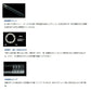 銀影競技スペシャルT 90・N 【大型商品】