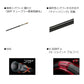 銀影競技A H85・N 【大型商品】
