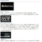 銀影エアT 85・N 【大型商品】