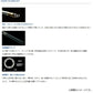 銀影エアT 85・N 【大型商品】