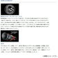 銀影エアT H85・N　 【大型商品】