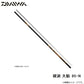 硬派 大鮎 85・N 【大型商品】