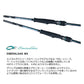 エメラルダス MX 86ML-S・N