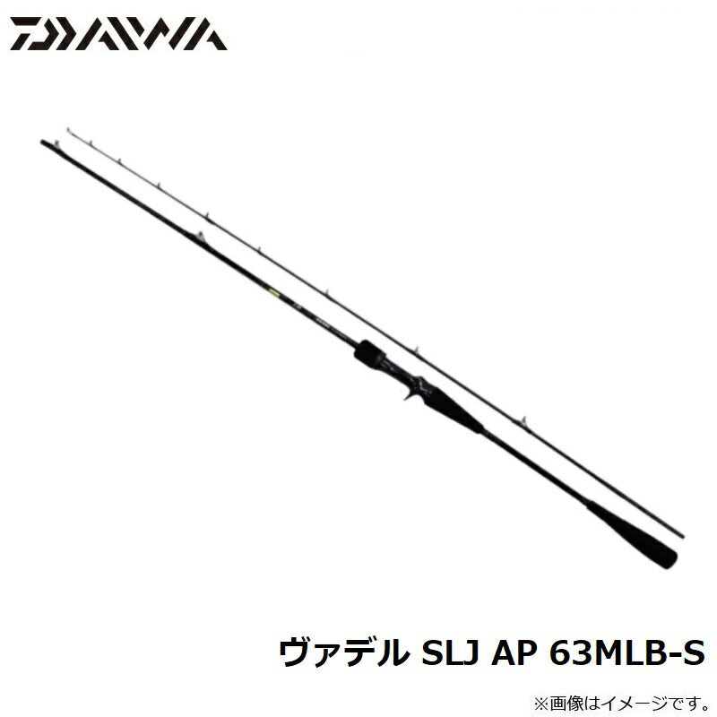 ヴァデル SLJ AP 63MLB-S