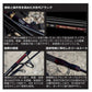 オーバーゼアAGS 1010M/MH