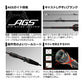 月下美人 AIR AGS 60XULB-T・R