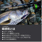 ラブラックス AGS 110M-3・N