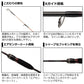 21月下美人 MX AJING BOAT 64L-S・N