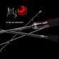 21月下美人 MX AJING BOAT 64L-S・N