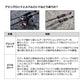 月下美人 MX AJING 510UL-S・N