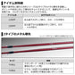 BJ イカダAIR 155MT