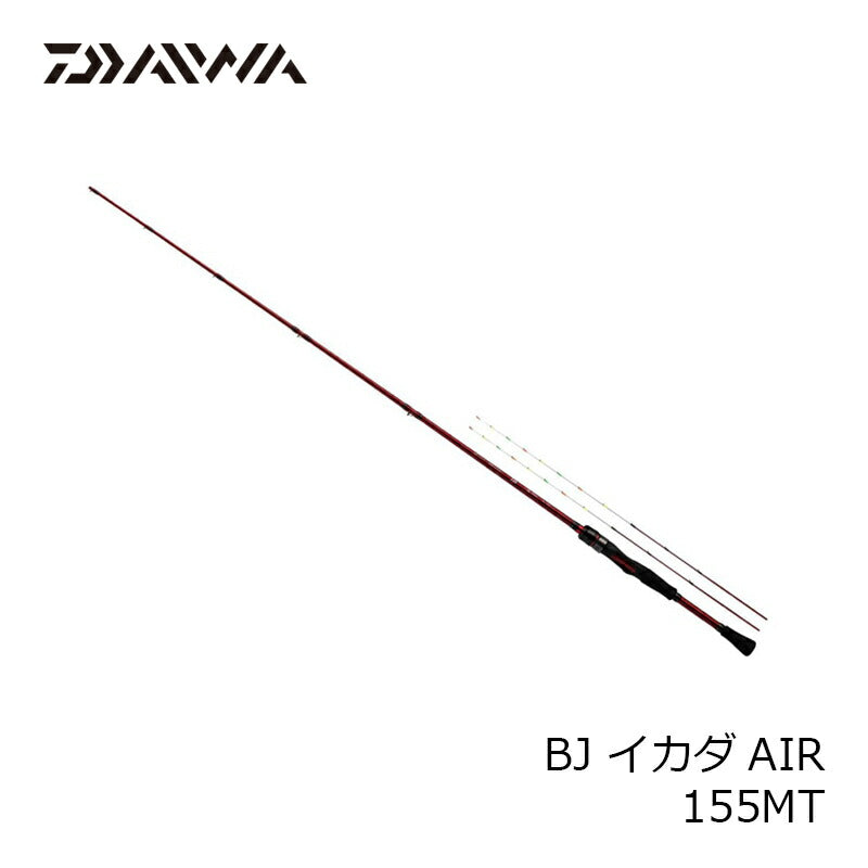 BJ イカダAIR 155MT