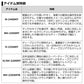 紅牙テンヤゲーム AIR H/XH-220SMT