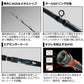 【在庫限り特価】 メタリアヒラメ MH-245・R