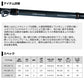 【在庫限り特価】 メタリアヒラメ MH-265・R