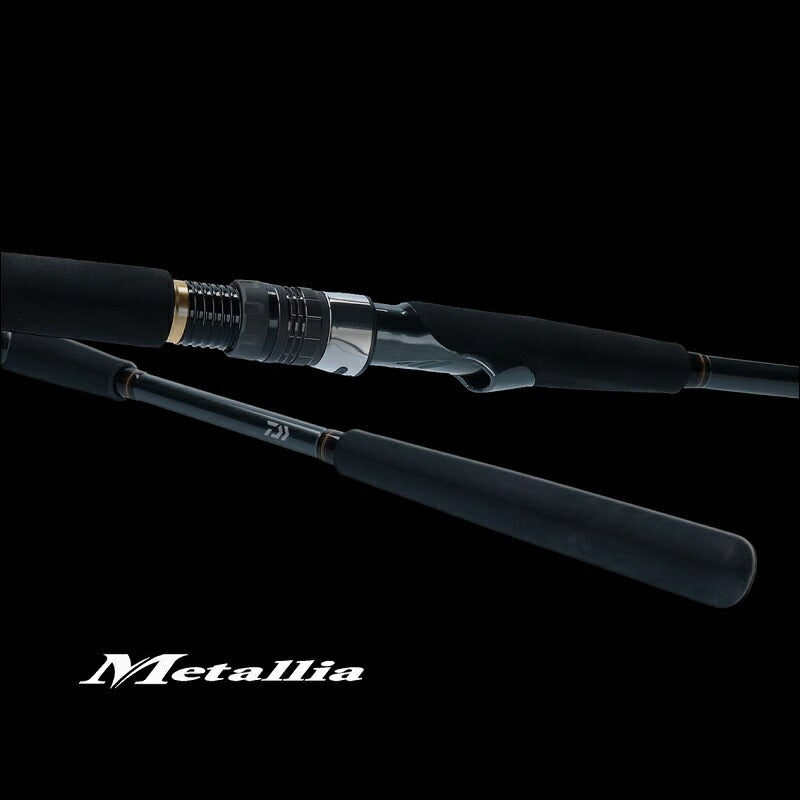 【在庫限り特価】 メタリアヒラメ MH-265・R