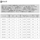 ディーオ SPS 80-150・R