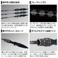 ライトゲームX 73 M-190・R