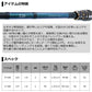 エギタコ X M-180