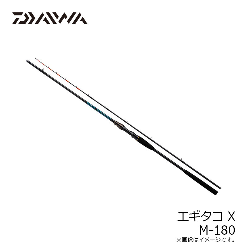 エギタコ X M-180