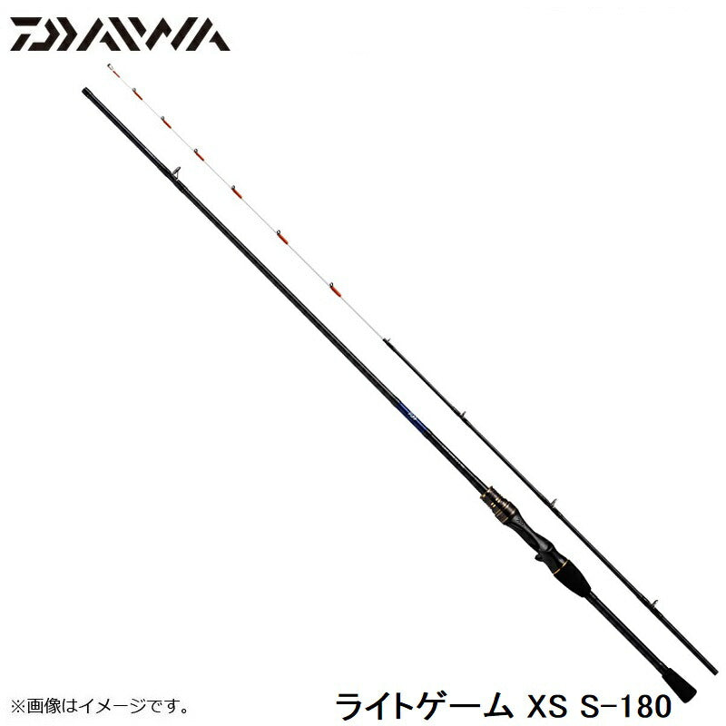 ライトゲーム XS S-180 – つり具のBunBun.com