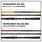 20トーナメント磯AGS 2-50・R