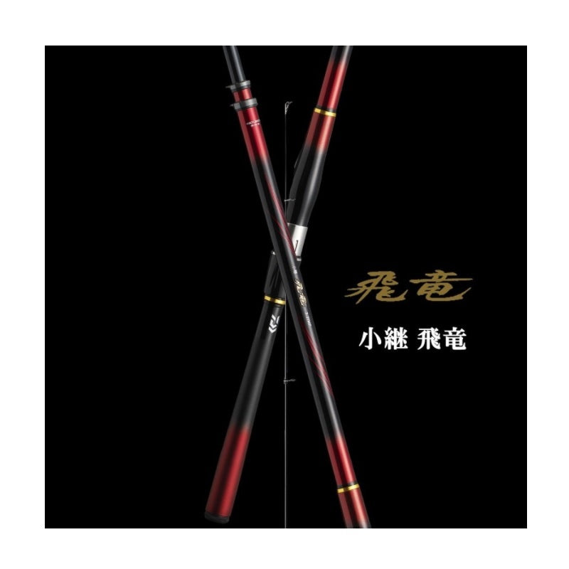 小継飛竜 3-33MP・N – つり具のBunBun.com