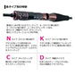 紅牙AIR TYPE-C 74MHS-METAL・N