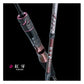 紅牙AIR TYPE-C 74MHS-METAL・N