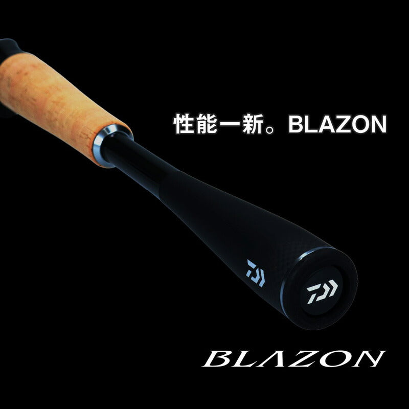 ブレイゾン C611H-2・SB – つり具のBunBun.com