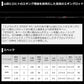 エメラルダス ストイスト RT （アウトガイドモデル） 88ML 【大型商品】