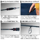 エメラルダス ストイスト RT （アウトガイドモデル） 84M 【大型商品】