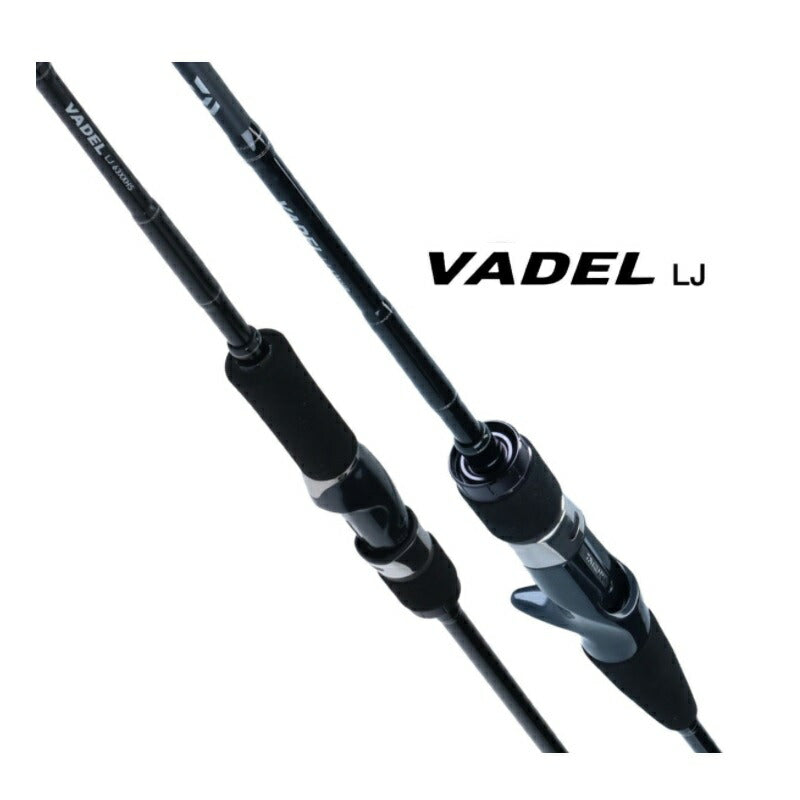 ヴァデル　VADEL SLOW JIGGING 63B-2 BAIT MODEL 1万円台で購入可能！スロージギングのエントリーにピッタリ！ダイワの