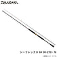 シーフレックス 64 30-270・N 【大型商品】