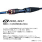 極鋭エギタコ S-176