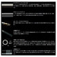 銀影競技スペシャル TYPE S 90・Q