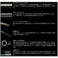 銀影競技スペシャル A H85・Q