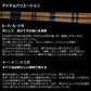 22枯法師 9・N