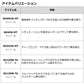 紅牙AIR TYPE-N 510MB THRILL GAME・N 【大型商品】